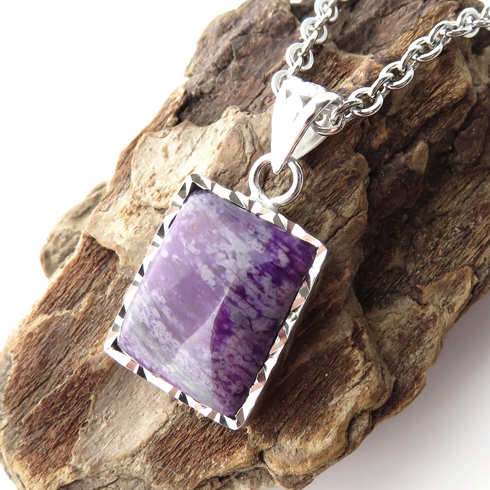 スギライト ペンダント 南アフリカ産 Silver925 ステンレスチェーン付き