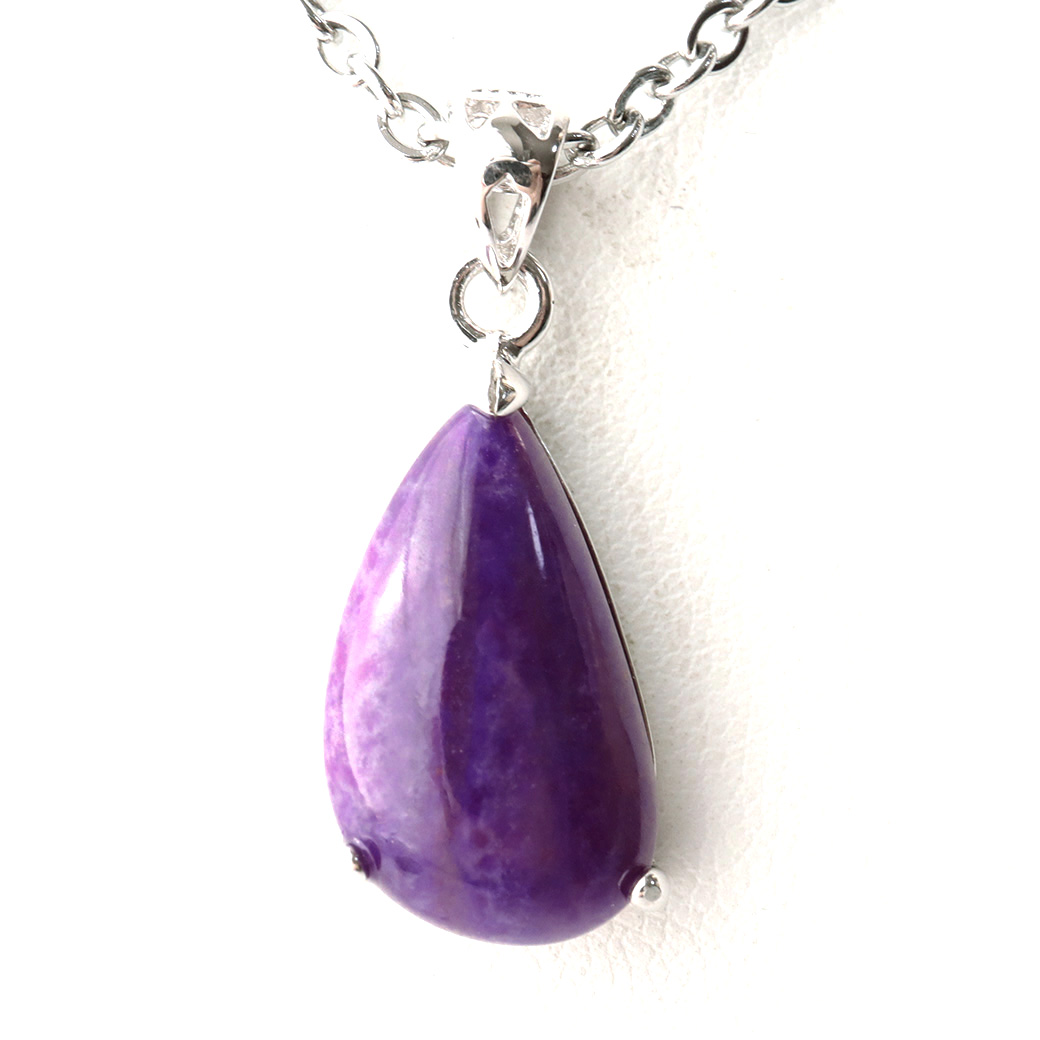 スギライト ペンダント 高品質 トップクォリティ 南アフリカ産 Silver925 ステンレスチェーン付き