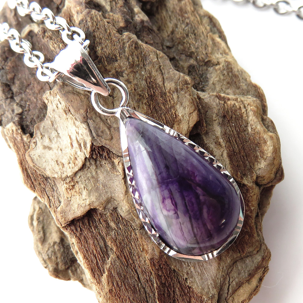 スギライト ペンダント 南アフリカ産 Silver925 ステンレスチェーン付き