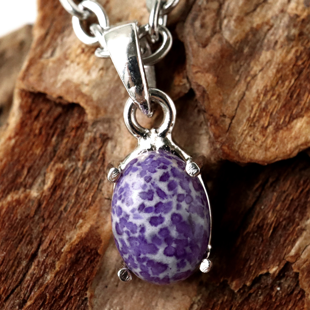 スギライト ネックレス 天然石 ペンダント 南アフリカ産 Silver925 1点もの パワーストーン