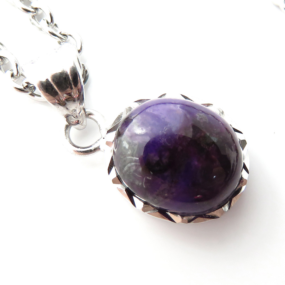 スギライト ペンダント 南アフリカ産 Silver925 ステンレスチェーン付き