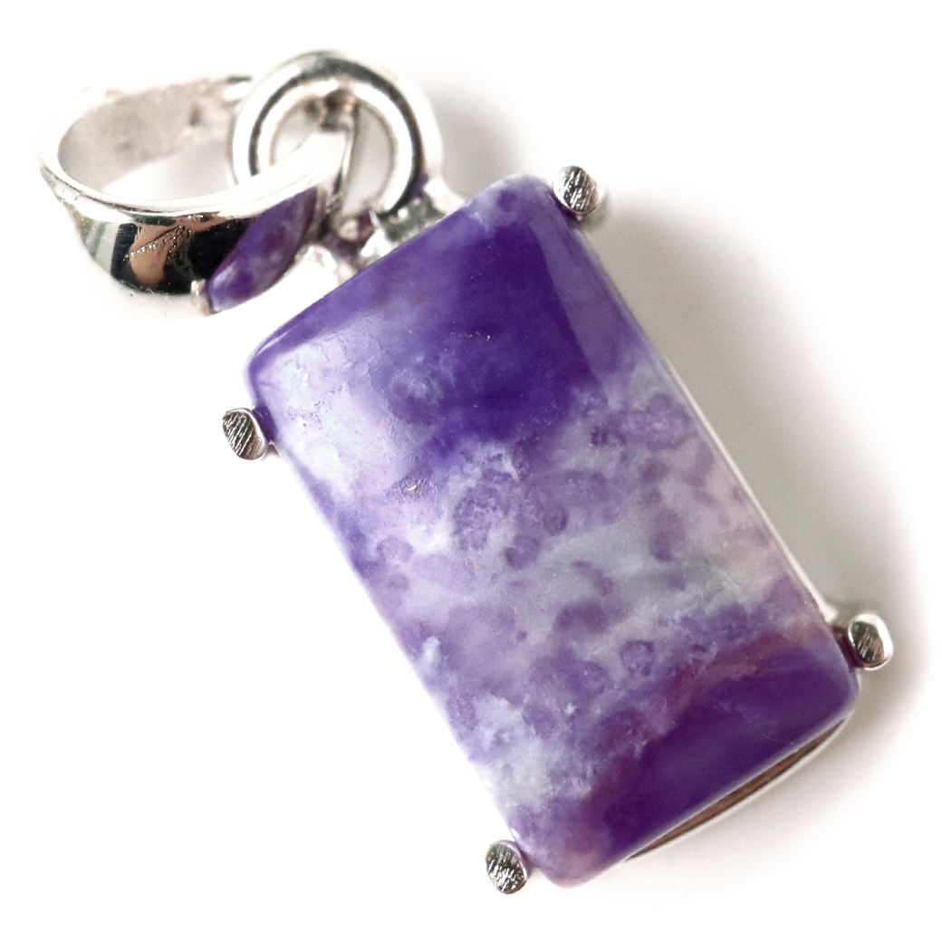 スギライト ネックレス 天然石 ペンダント 南アフリカ産 Silver925 1点もの パワーストーン