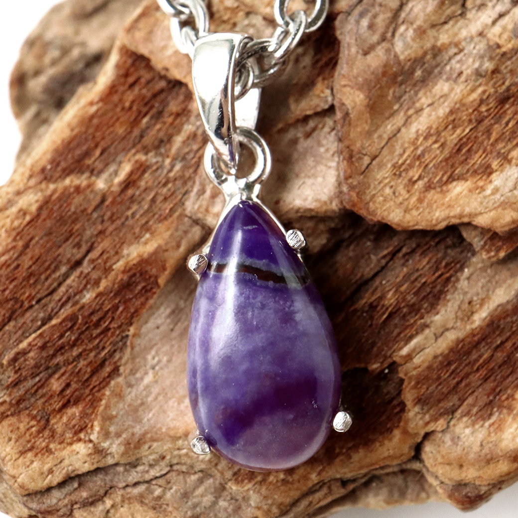 スギライト ネックレス 天然石 ペンダント 南アフリカ産 Silver925 1点もの パワーストーン