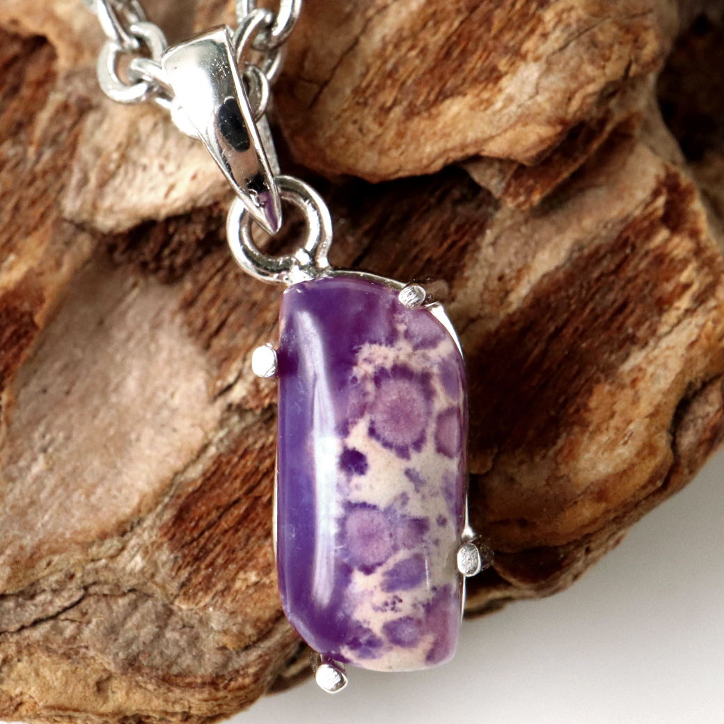 スギライト ネックレス 天然石 ペンダント 南アフリカ産 Silver925 1点もの パワーストーン