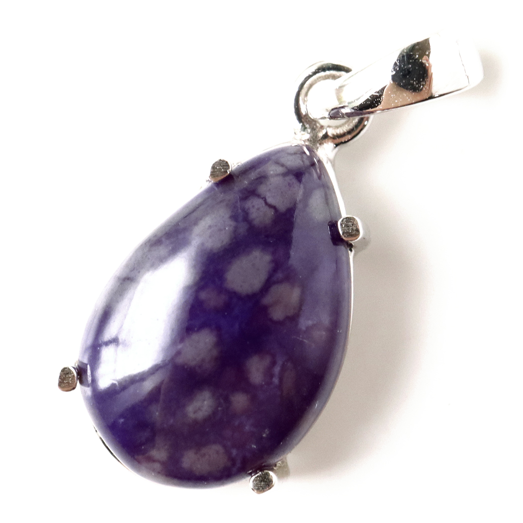 スギライト ネックレス 天然石 ペンダント 南アフリカ産 Silver925 1点もの パワーストーン