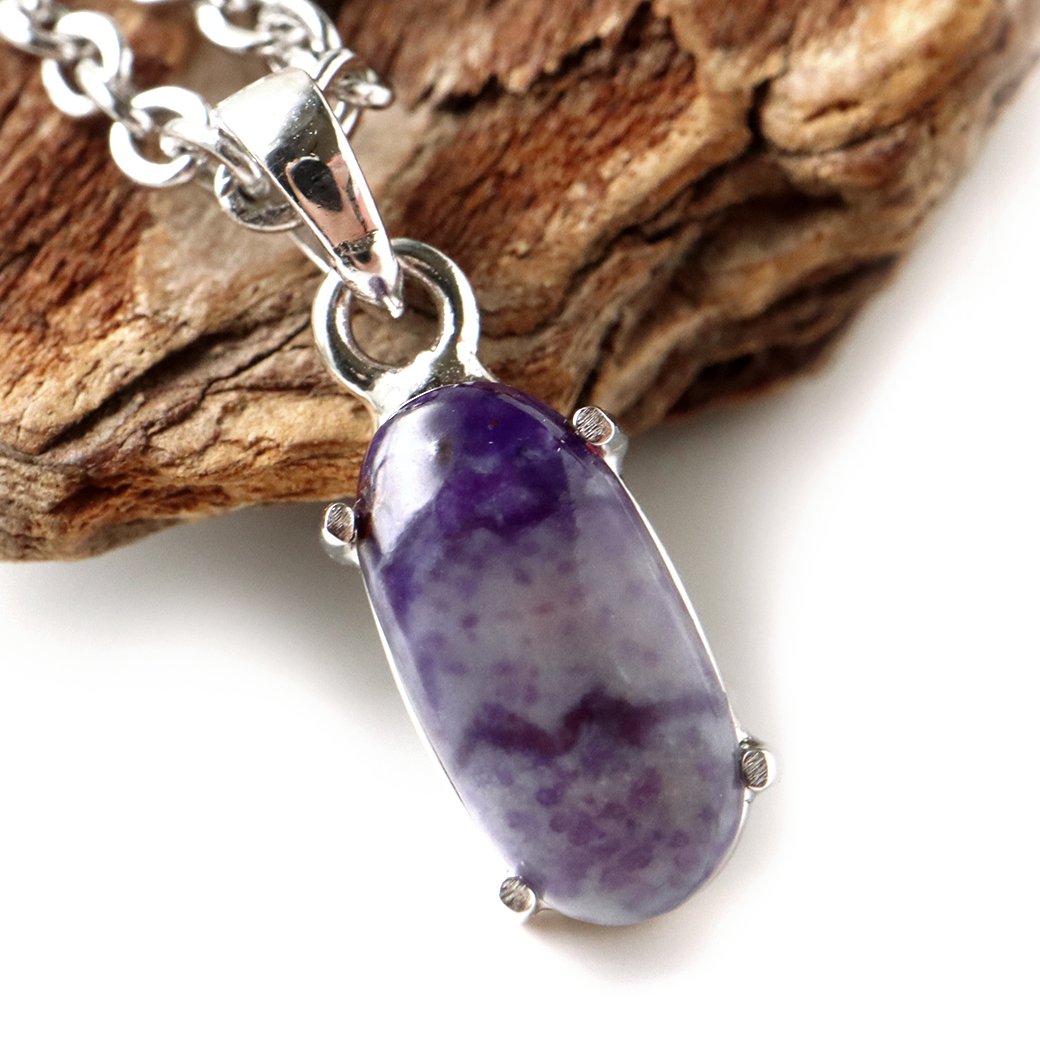 スギライト ネックレス 天然石 ペンダント 南アフリカ産 Silver925 1点もの パワーストーン