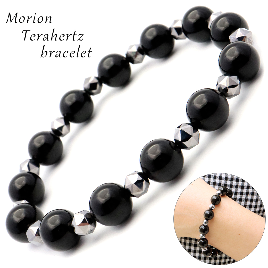 モリオン ブレスレット テラヘルツ アクセサリー メンズ レディース 天然石 パワーストーン