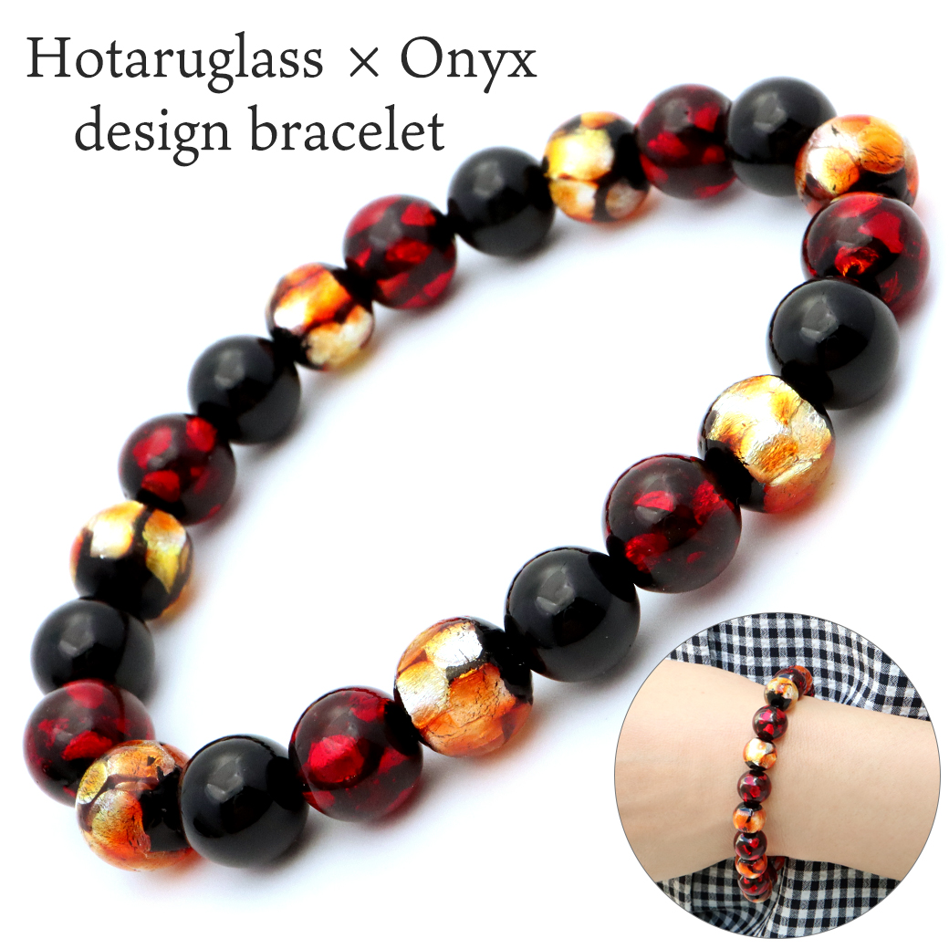 ホタルガラス ブレスレット オレンジ レッド 10mm パワーストーン オニキス 天然石 沖縄 お土産 琉球 とんぼ玉