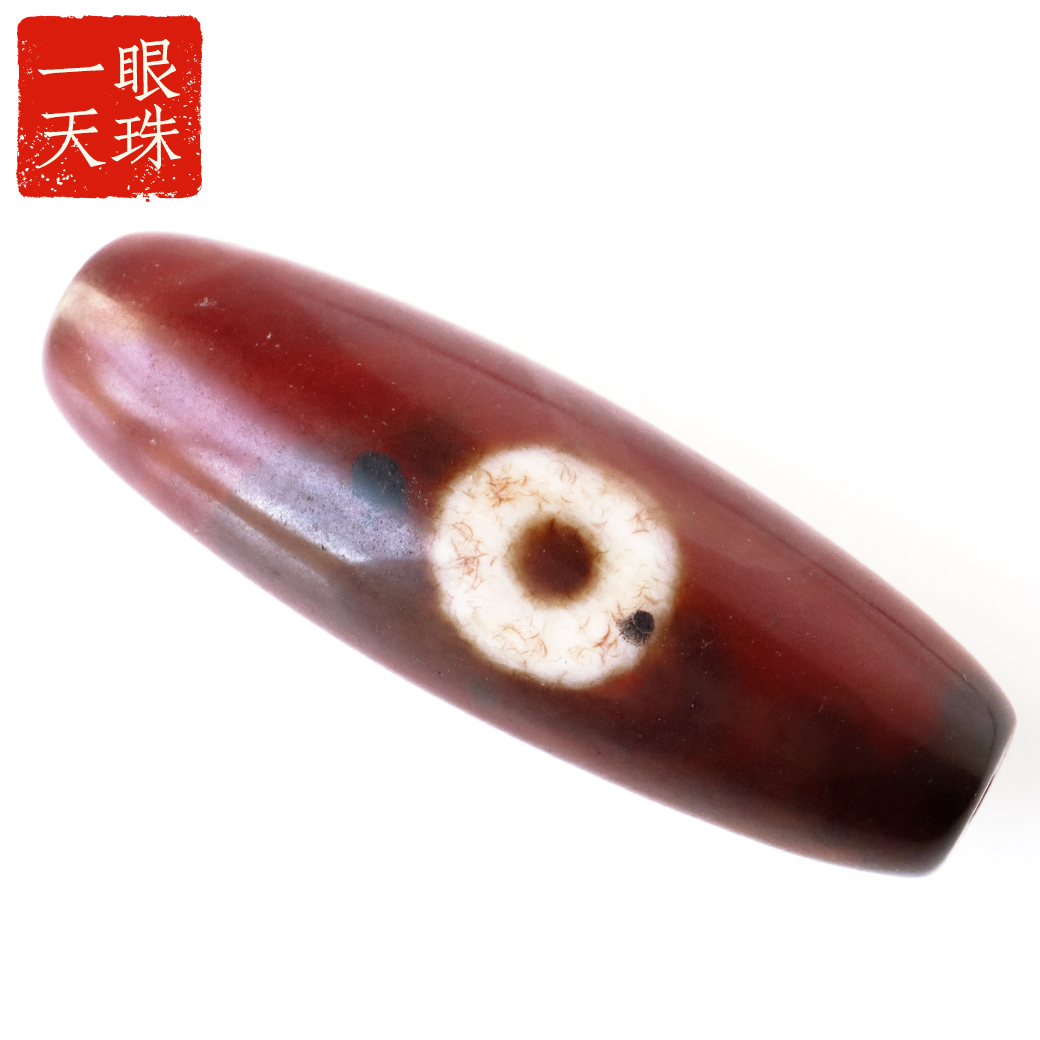 一眼天珠 血眼 メノウ 瑪瑙 チベット 大活性血紋 天然石 パワーストーン