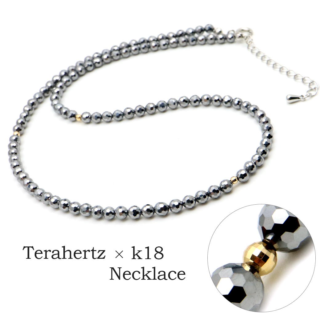 テラヘルツ鉱石 ネックレス メンズ レディース k18（18金）使用 粒直径4mm 長さ約41cm ユニセックス