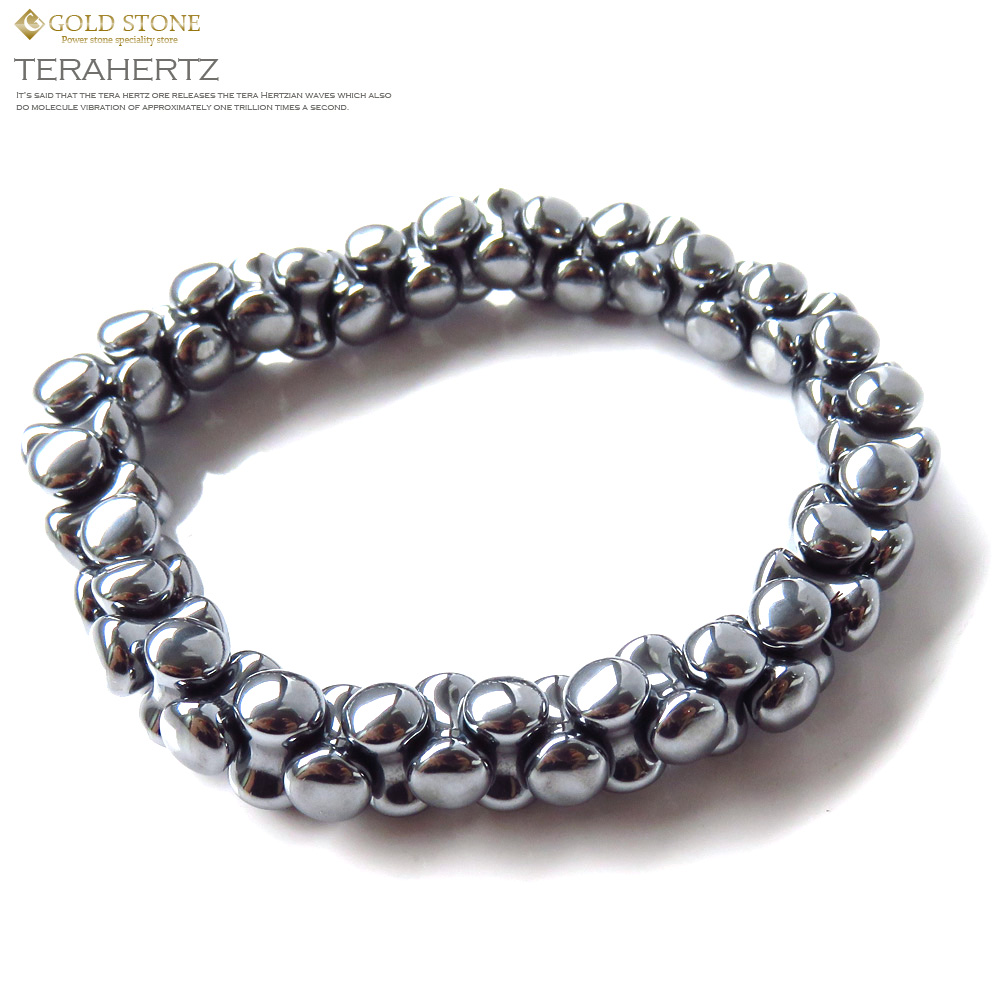テラヘルツ鉱石 ボーンカット ブレスレット  氷を溶かすパワーストーン