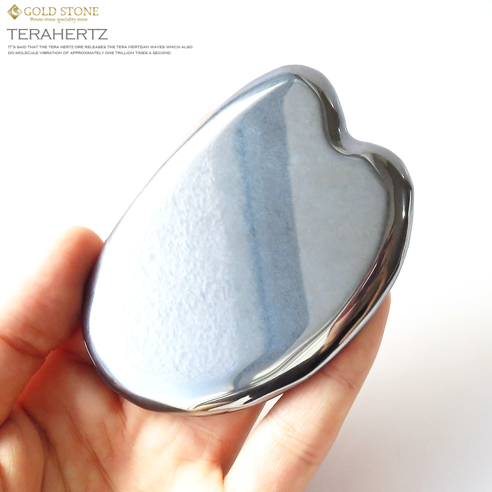 テラヘルツ鉱石 かっさプレート