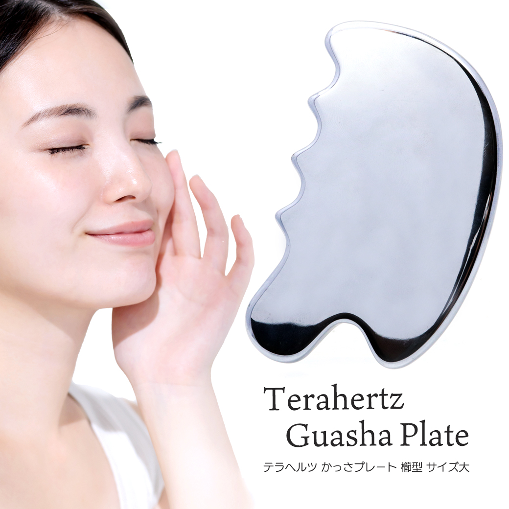 テラヘルツ鉱石 カッサ フェイシャルマッサージ かっさ 櫛型 くし ツボ押し 美容 テラヘルツ Terahertz テラヘルツ波 