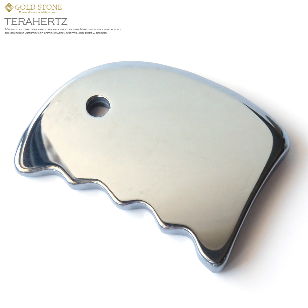 テラヘルツ鉱石 かっさプレート
