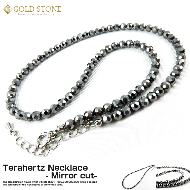 テラヘルツ鉱石 ミラーカット ネックレス メンズ レディース 4mm 長さ40-60cm マグネット 変更可能