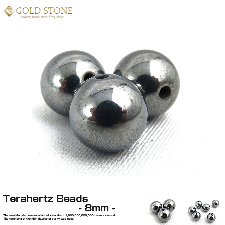 高純度テラヘルツ鉱石ビーズ粒売り8mm1粒 パワーストーン