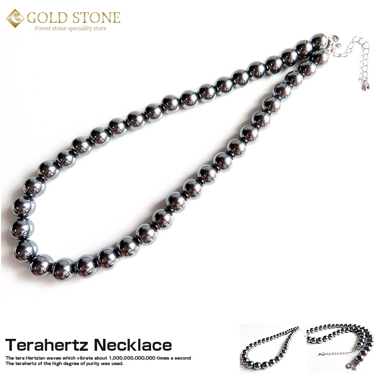 テラヘルツ鉱石 ネックレス 10mm 高純度 40cm アジャスター付5cm調整可