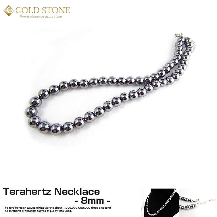 テラヘルツ鉱石 ネックレス 8mm 高純度 40cm アジャスター付5cm調整可