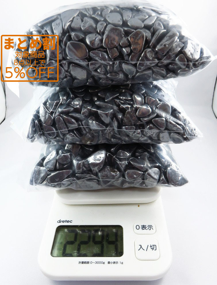 テラヘルツ鉱石 さざれ 超お得 2.2kg ポリッシュ研磨済み 高純度 パワーストーン