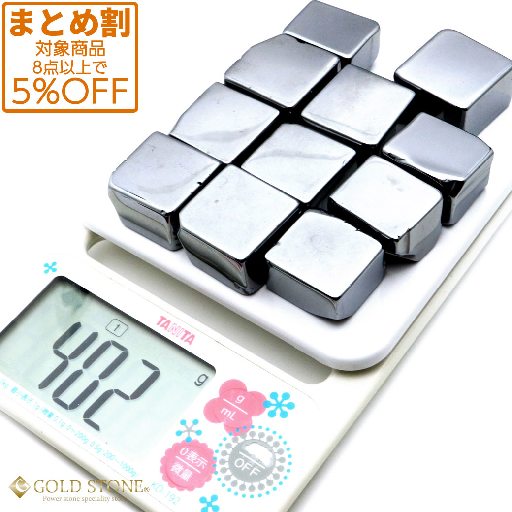 テラヘルツ鉱石 さざれ 400g ブロック 四角 スクエア パワーストーン ポリッシュ研磨