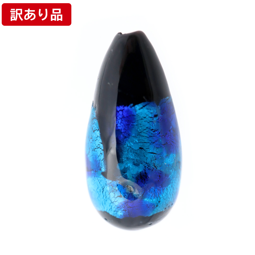 訳あり 在庫処分 光る ホタルガラス しずく型 ドロップ 約15 x 8mm 粒売り 1粒 とんぼ玉 沖縄 お土産 ハンドメイド ビーズ