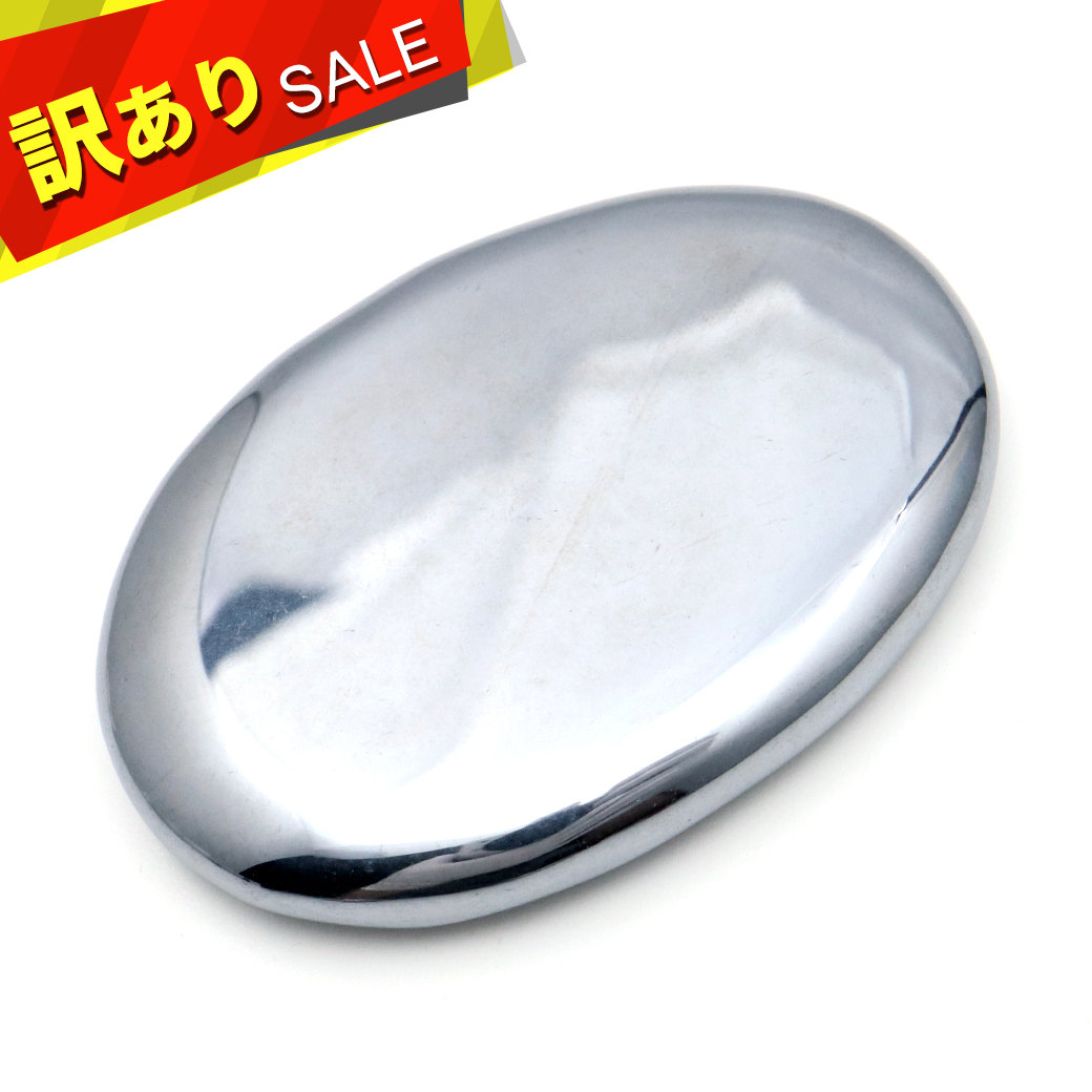 訳アリ テラヘルツ鉱石 かっさプレート ホットストーン セラピー マッサージ リラクゼーション