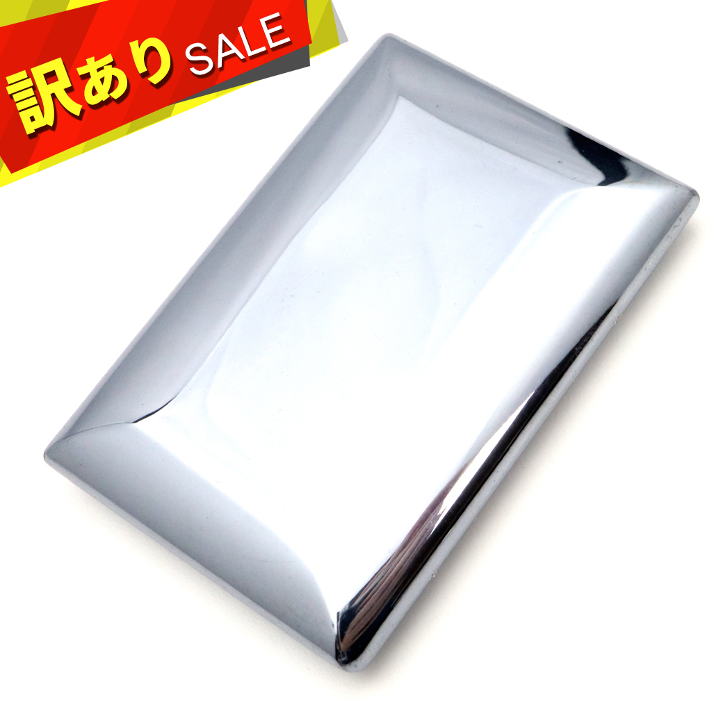 訳アリ テラヘルツ鉱石 プレート Aタイプ お風呂用 健康 美容 パワーストーン 送料無料