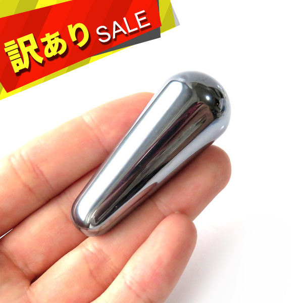 訳アリ テラヘルツ鉱石 ツボ押し マッサージ棒 健康 送料無料 バレンタイン ホワイトデー