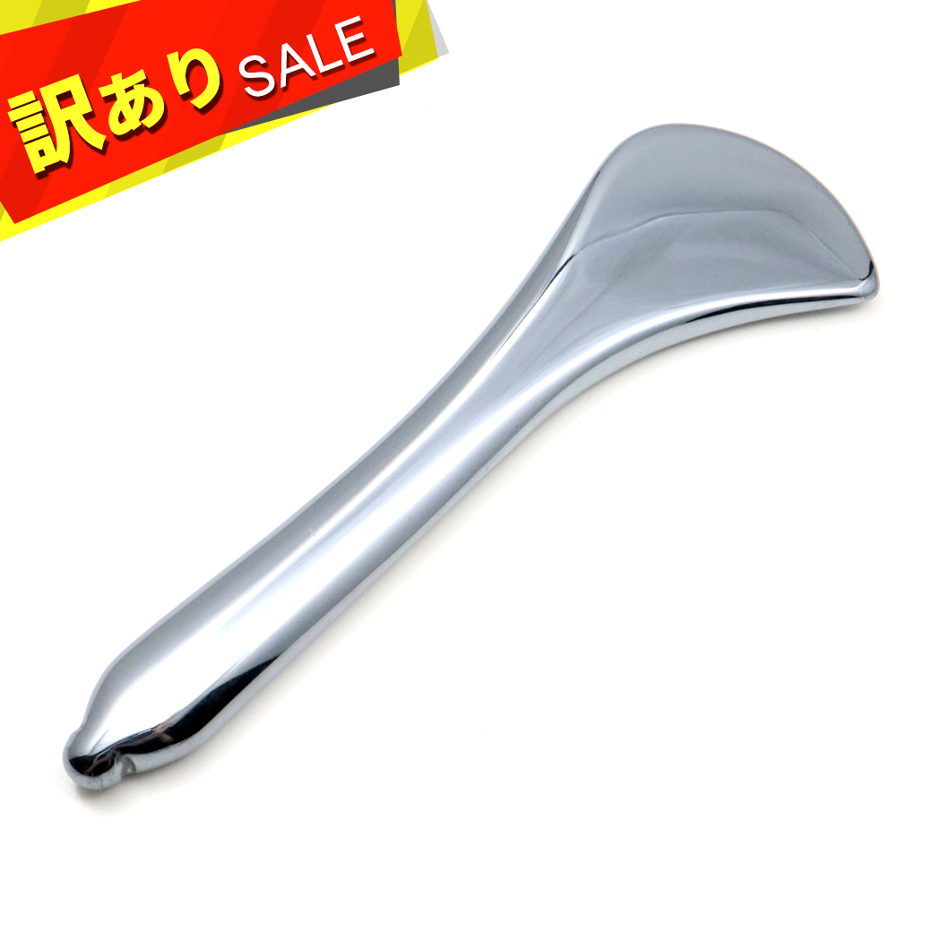 訳あり テラヘルツ鉱石 かっさ プレート へら型 フェイシャルマッサージ 美容 テラヘルツ Terahertz テラヘルツ波 鏡面加工