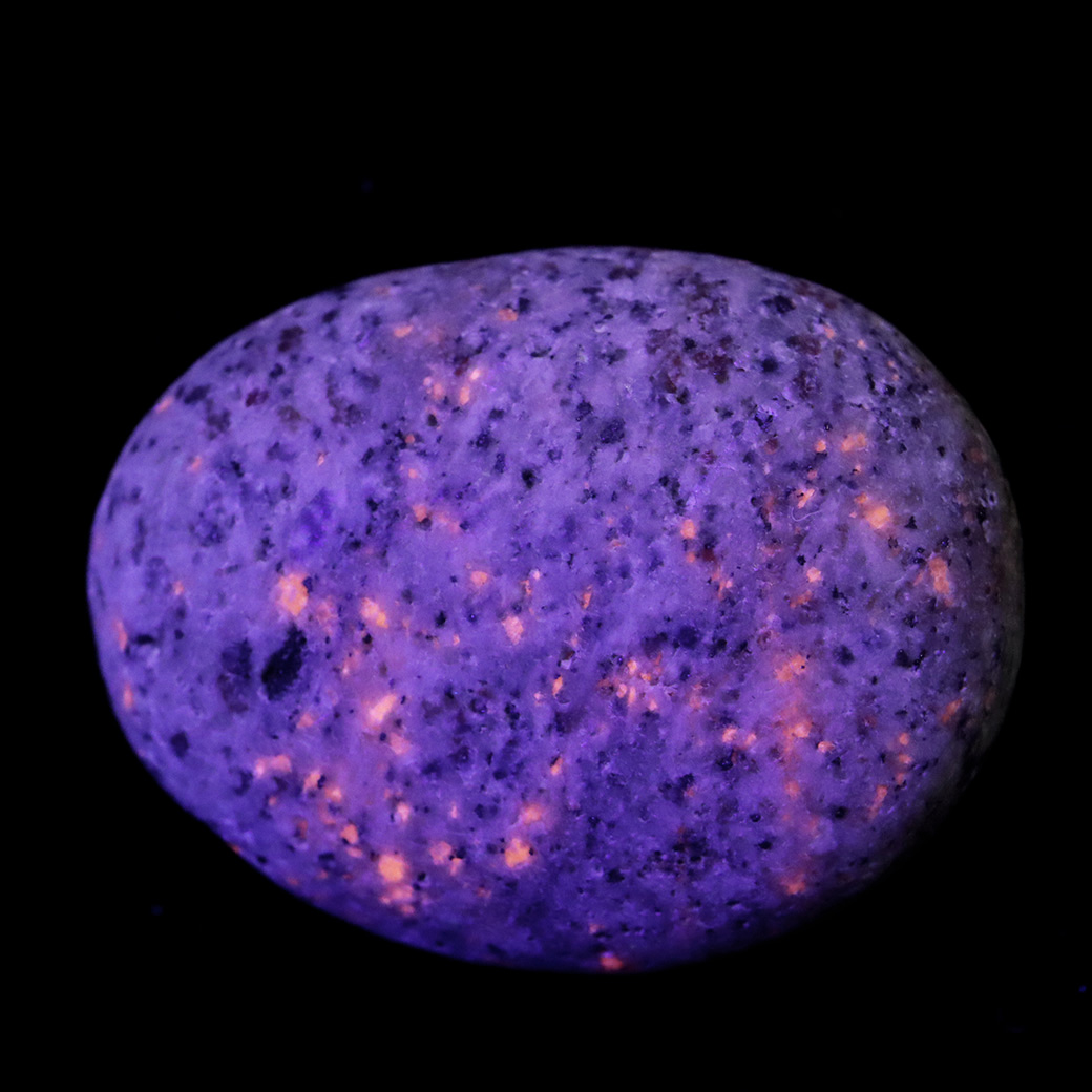 ユーパーライト 原石 新種の鉱物 アメリカ ミシガン州産