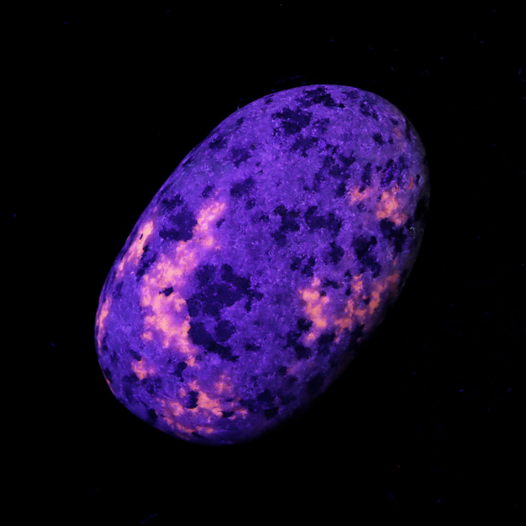 ユーパーライト 原石 新種の鉱物 アメリカ ミシガン州産