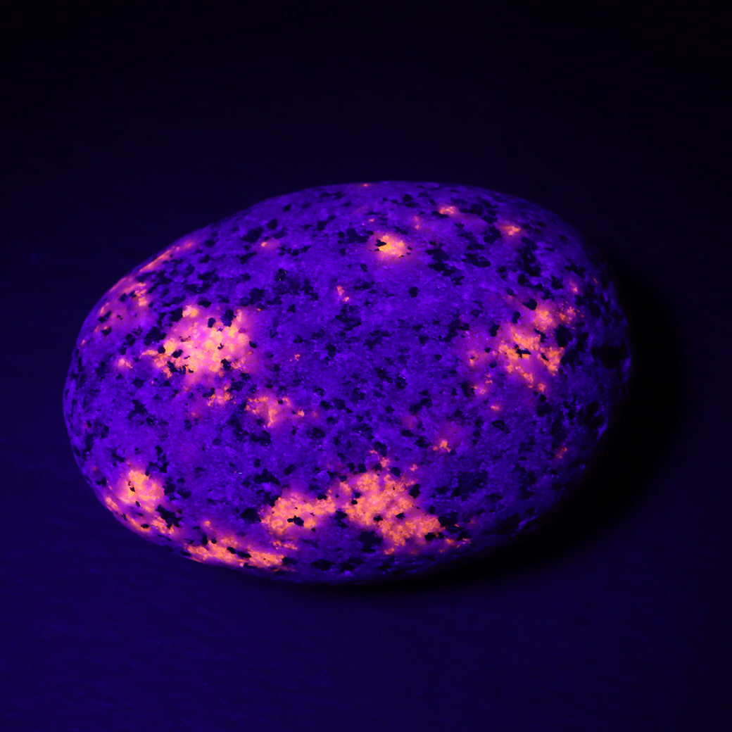 ユーパーライト 原石 新種の鉱物 アメリカ ミシガン州産