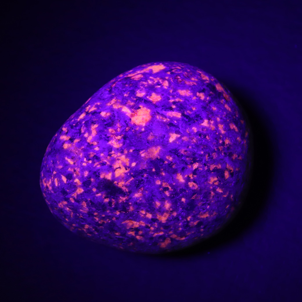 ユーパーライト 原石 新種の鉱物 アメリカ ミシガン州産