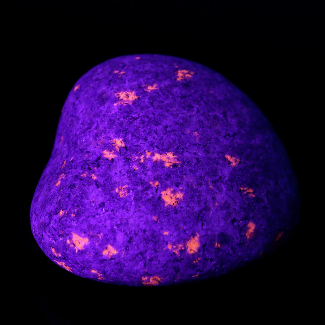 ユーパーライト 原石 新種の鉱物 アメリカ ミシガン州産 1点もの 天然石 パワーストーン