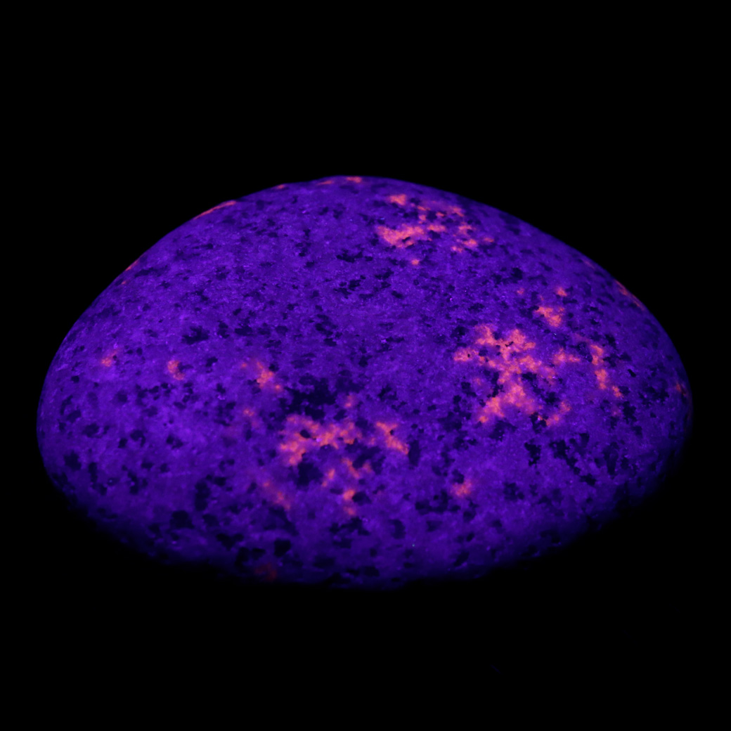 ユーパーライト 原石 新種の鉱物 アメリカ ミシガン州産 1点もの 天然石 パワーストーン