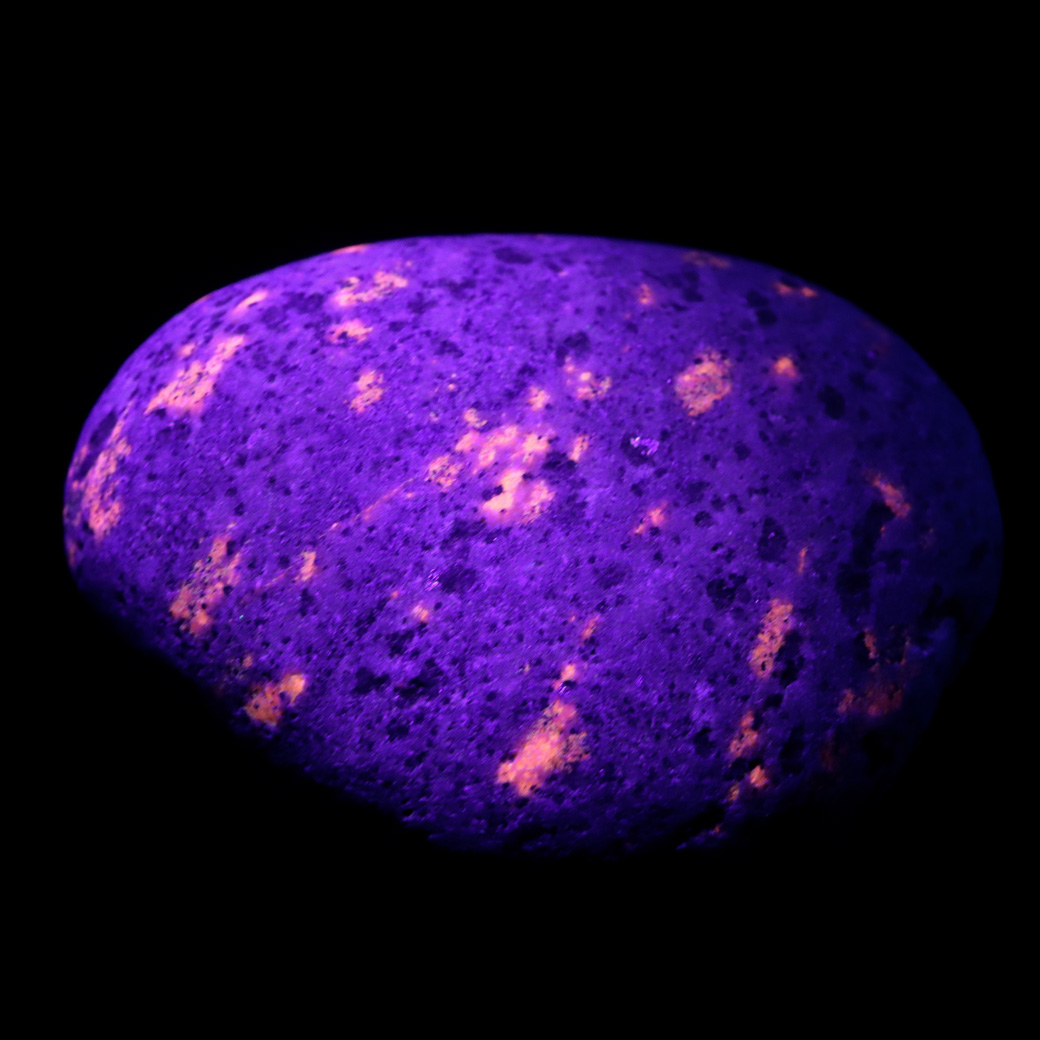 ユーパーライト 原石 新種の鉱物 アメリカ ミシガン州産 1点もの 天然石 パワーストーン