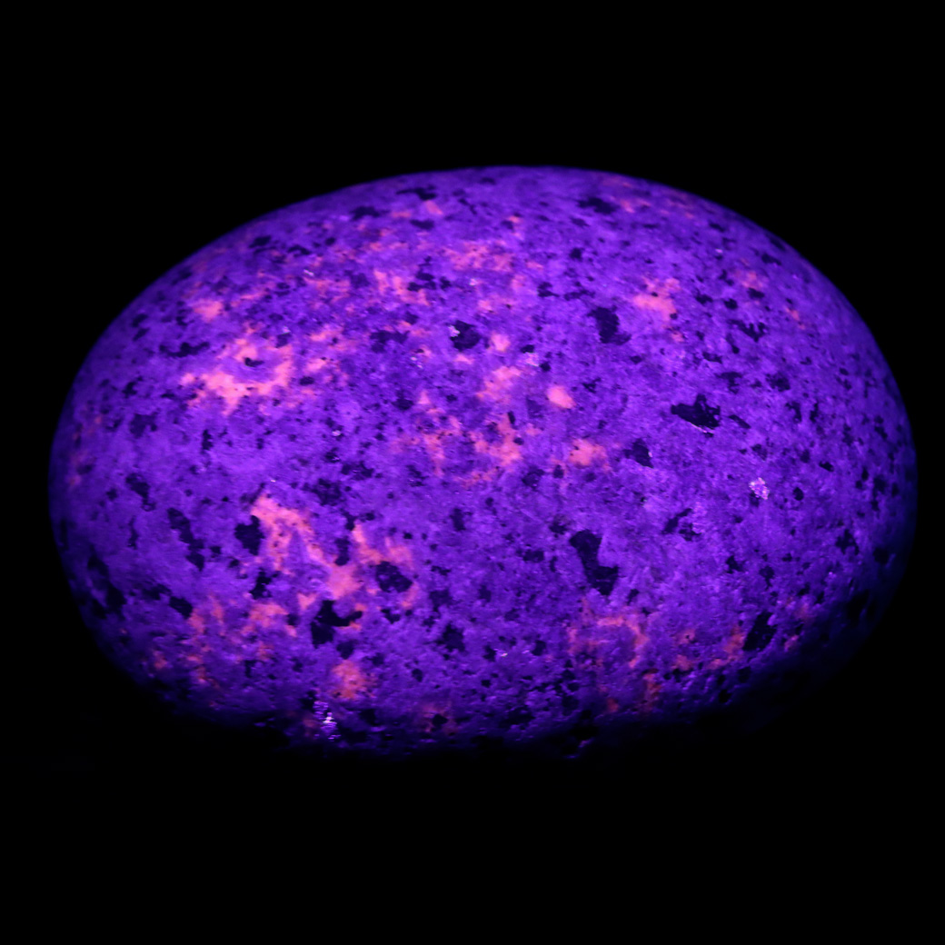 ユーパーライト 原石 新種の鉱物 アメリカ ミシガン州産 1点もの 天然石 パワーストーン