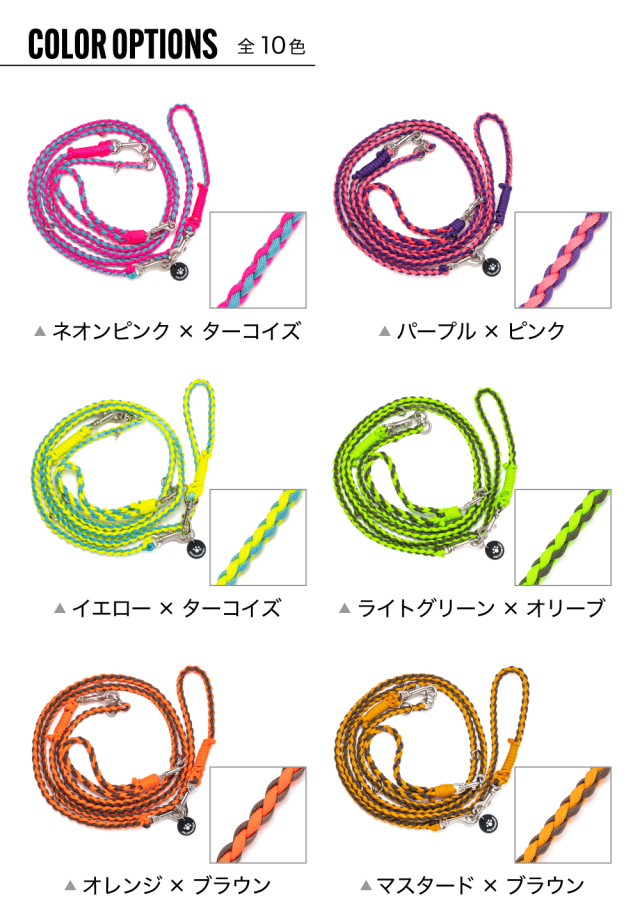 ☆当店人気ナンバーワン！両手が使える3ウェイハンズフリーリード