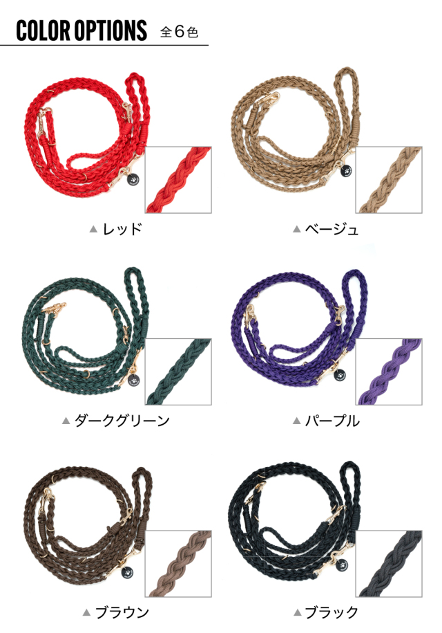 ☆当店人気ナンバーワン！両手が使える3ウェイハンズフリーリード