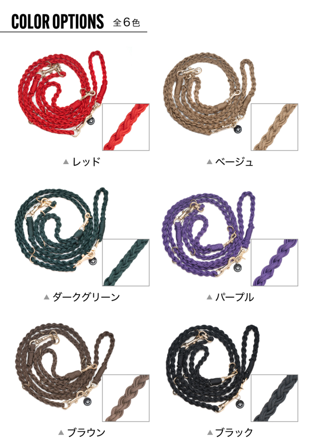 両手が自由に使える！3Wayハンズフリーリード type4 Lサイズ【ゴールド