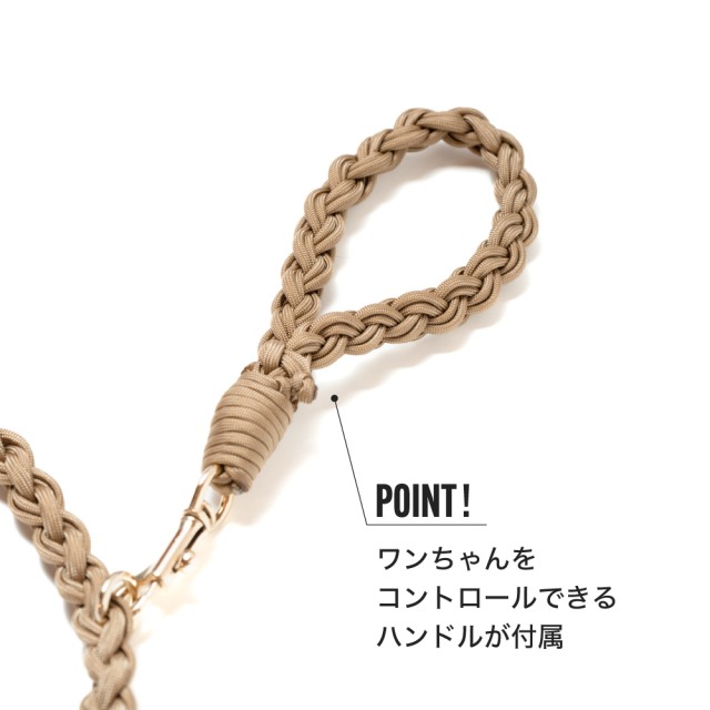 ハンズフリーリードType4ゴールド