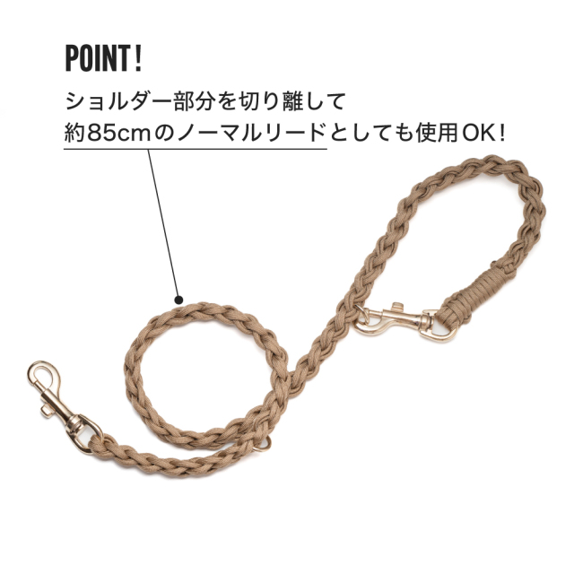 ハンズフリーリードType4ゴールド