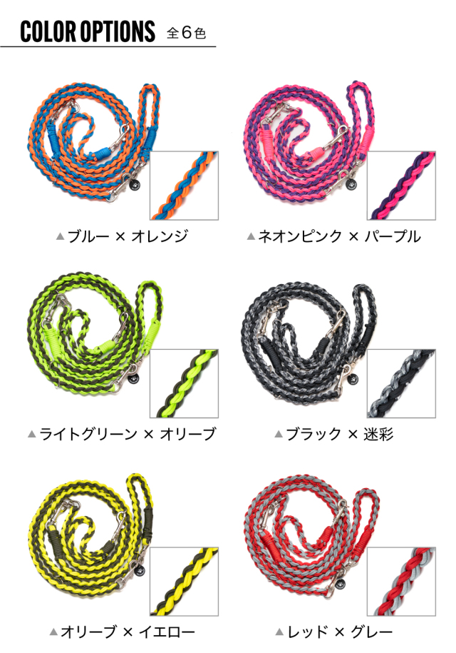 ☆当店人気ナンバーワン！両手が使える3ウェイハンズフリーリード