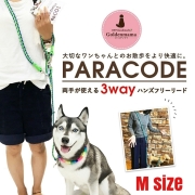 Dog Cat フエルトボールネックレス Goldenmama