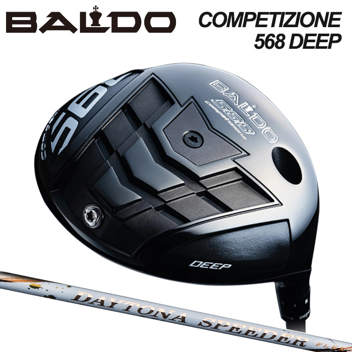 (カスタムクラブ)BALDO COMPETIZIONE 568 DRIVER DEEP MODEL DAYTONA SPEEDER(LS) 【グリップ・シャフト・組立料込】