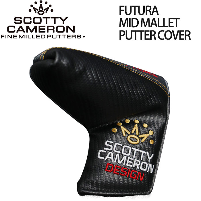【正規品】スコッティキャメロン SCOTTY CAMERON FUTURA MID MALLET Putter Cover Silver ミッドマレット型 パターカバー