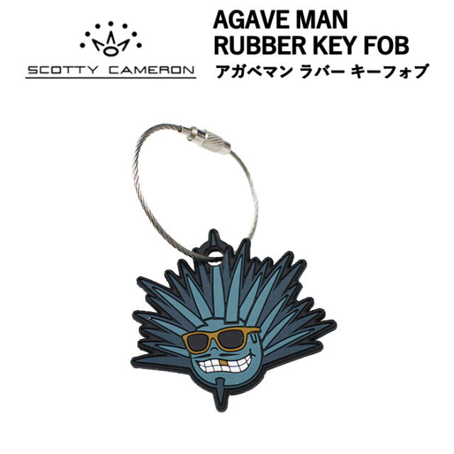 【正規品】スコッティキャメロン SCOTTY CAMERON AGAVE MAN RUBBER KEY FOB アガベマン ラバー キーホルダー