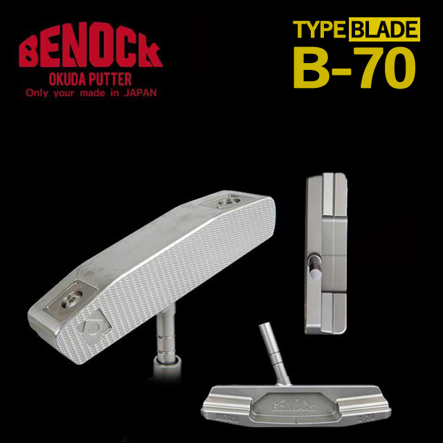 THE BENOCK BLADE B-70 PUTTER 34INCHES ザ・ベノック ブレードタイプ B-70 パター 34インチ