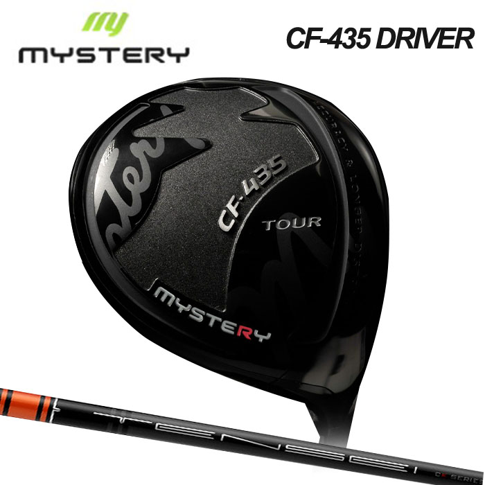 (カスタムクラブ)MYSTERY CF435 ドライバー TENSEI CK PRO ORANGE 【グリップ・シャフト・組立料込】