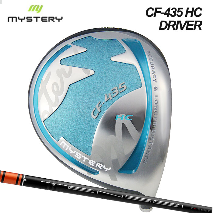 (カスタムクラブ)MYSTERY CF435HC ドライバー TENSEI CK PRO ORANGE 【グリップ・シャフト・組立料込】